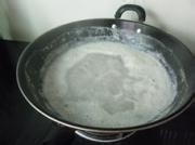 美味补血黑豆浆