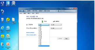 怎么设置电脑不自动锁屏呢