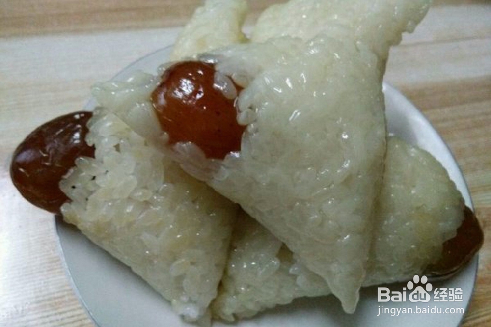 <b>蜜枣粽子的做法【图解】</b>