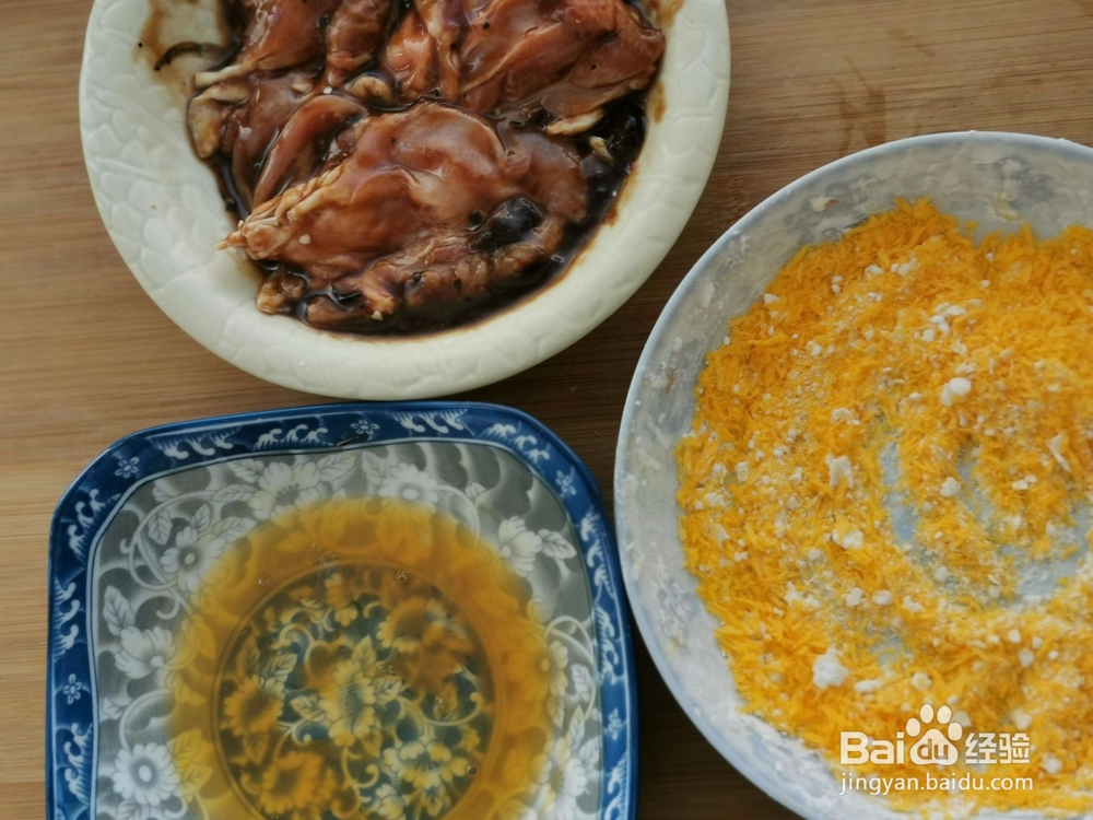 脆皮鸡排怎么做