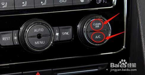 大众途昂汽车空调的设置教程