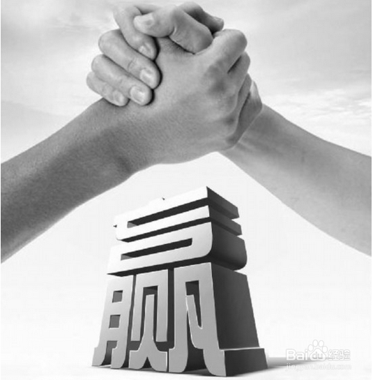 怎样搞好邻里之间的关系