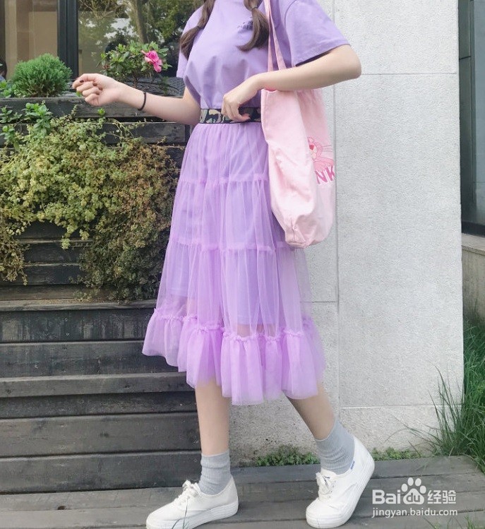浅紫色的裙子怎样搭配