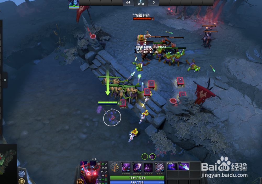 dota2中SA出装的针对与反针对