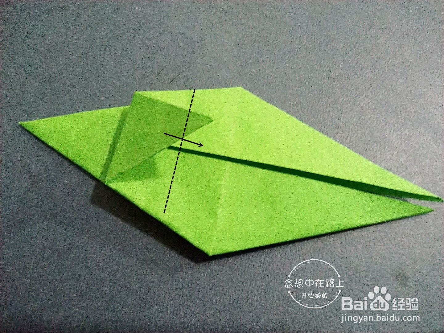 幼儿园小朋友学折纸 一只蜗牛