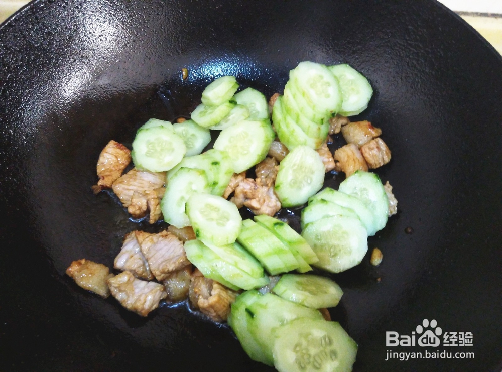 #美食#黄瓜片炒肉怎么样更美味