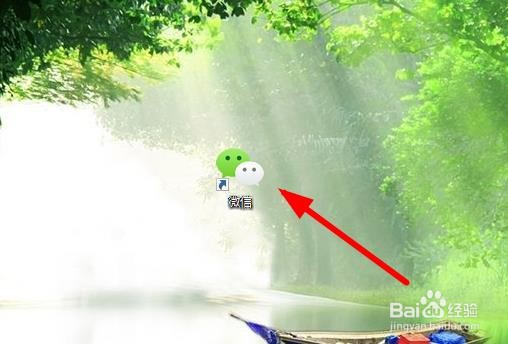 电脑微信没有声音怎么办？