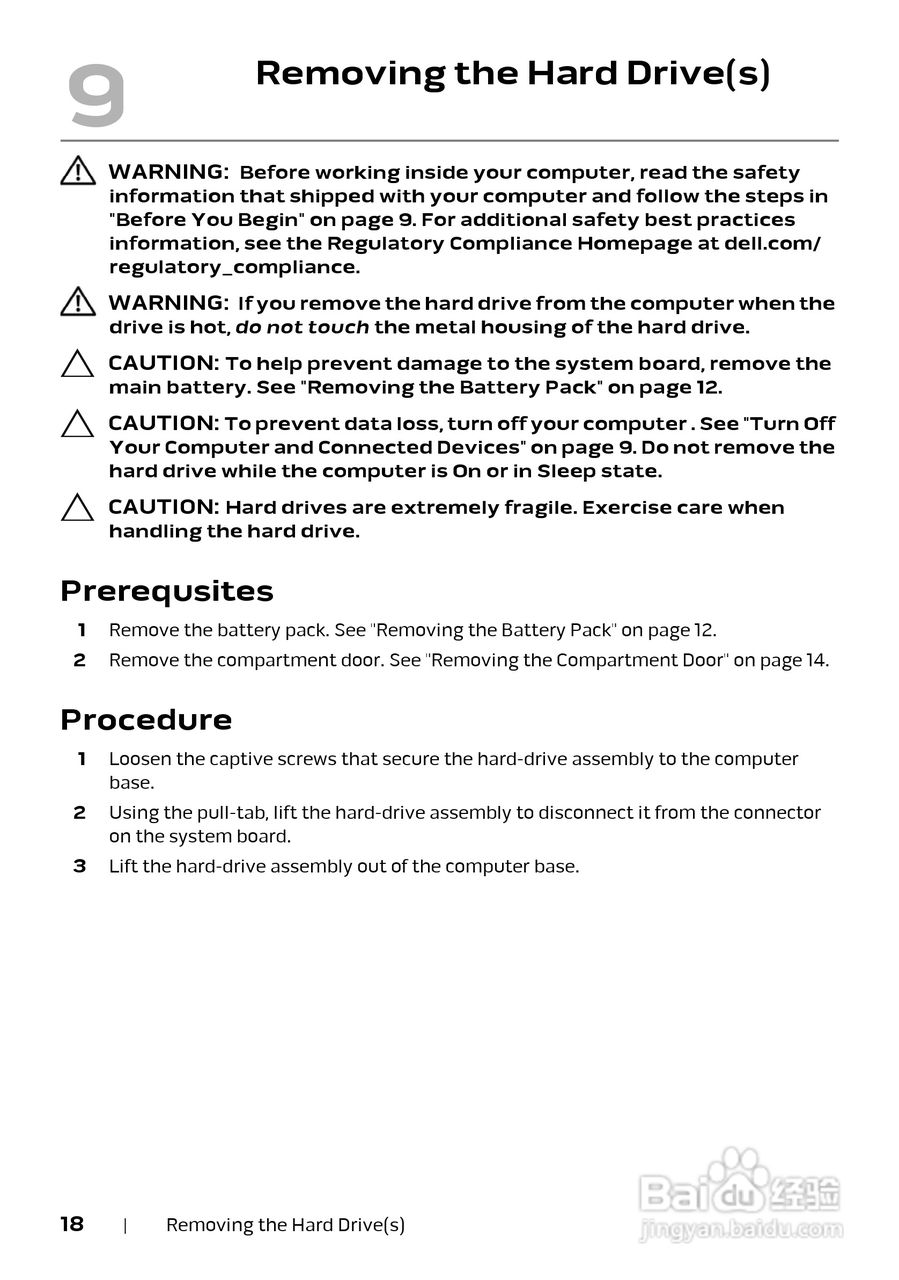 DELL Alienware M17x R4笔记本电脑说明书:[2]