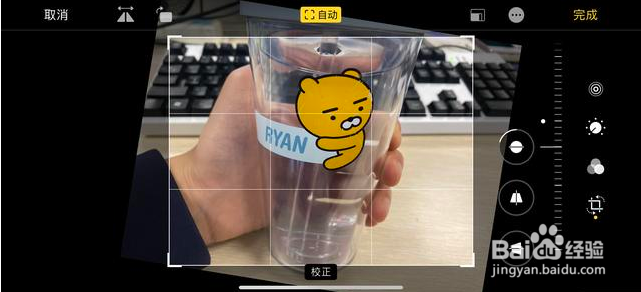 iphone拍出单反效果