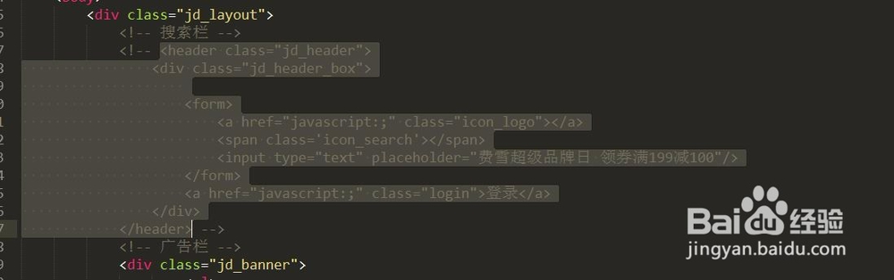 Sublime Text3 常用技巧