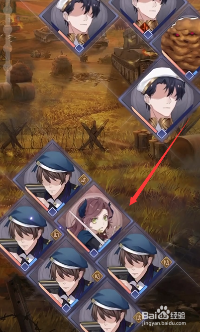 少女的王座6-10攻略