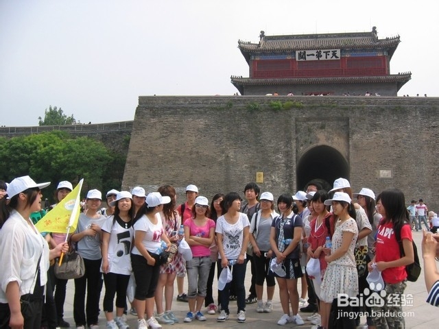 新余到张家界自驾游