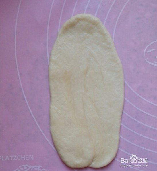 如何制作葱香芝士面包