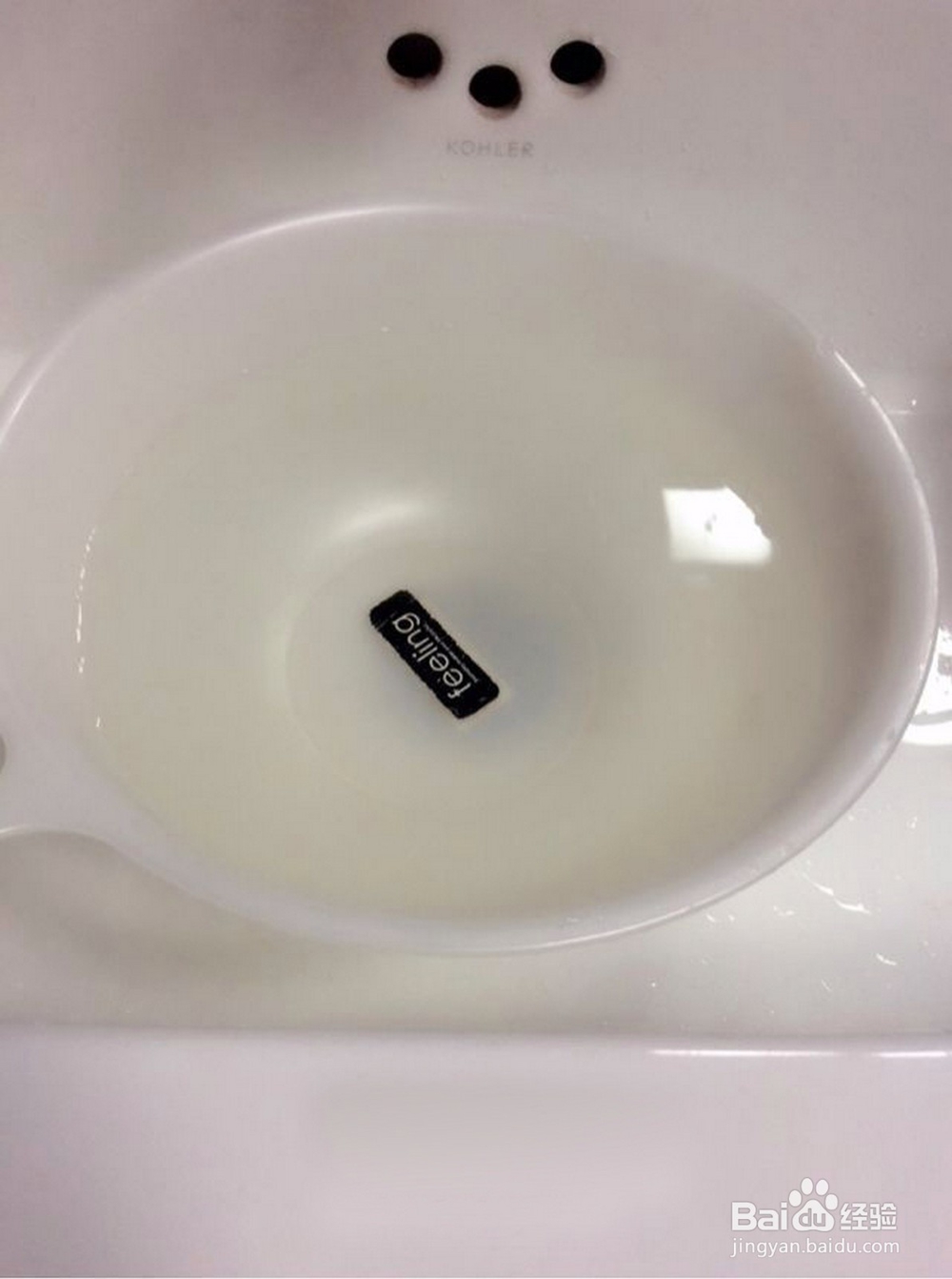 教你怎样快速地将字印在透明胶上