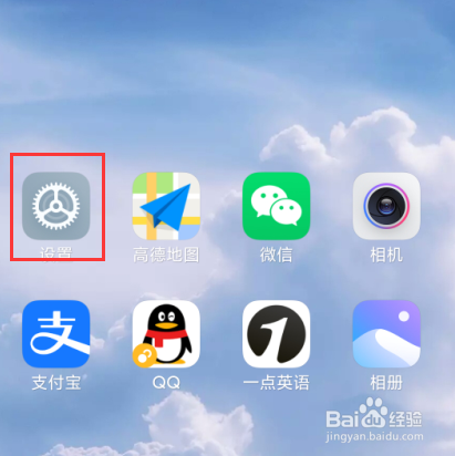 中兴双屏手机使用技巧