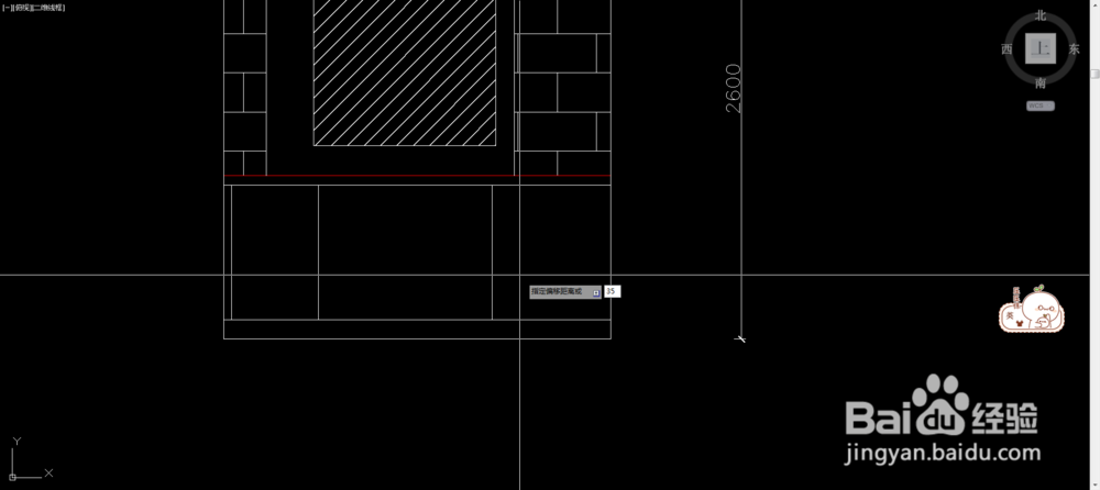 CAD怎么设计一套橱柜（第十七课）