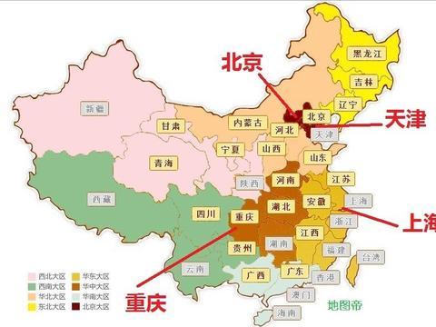 中国十大直辖市都是哪几个