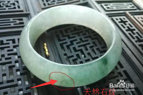 翡翠挂件选购技巧