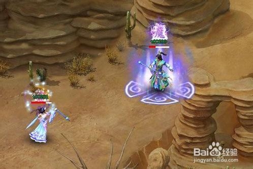 《仙府之缘》副本攻略 化骨妖井不老洞