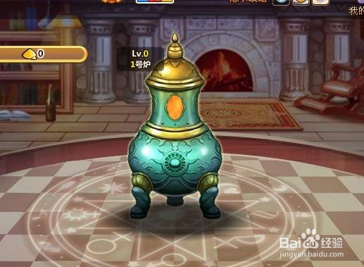 魔法卡片炼卡如何节省时间