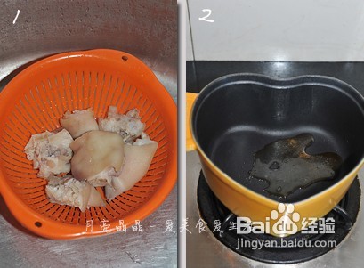 掌握四要点炖出诱人猪蹄--红焖猪蹄