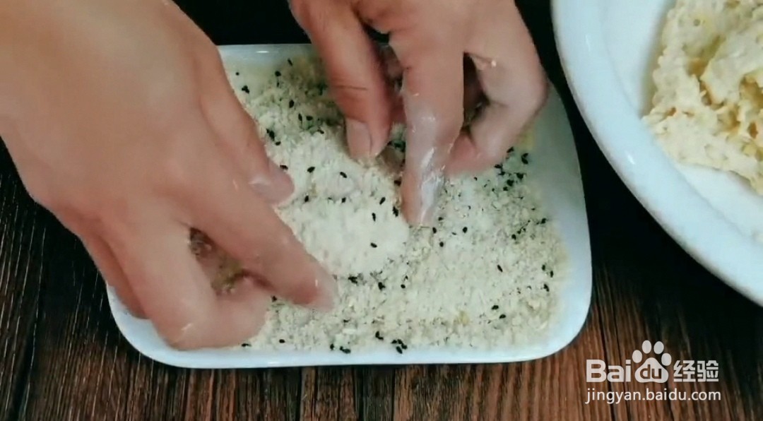 家常苹果派的做法