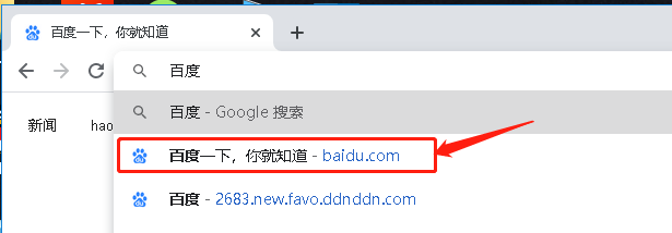 如何进入百度图片