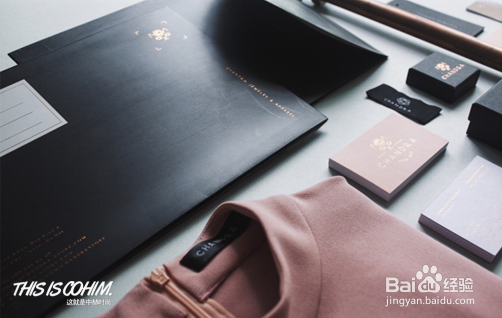 时尚买手必知的英文