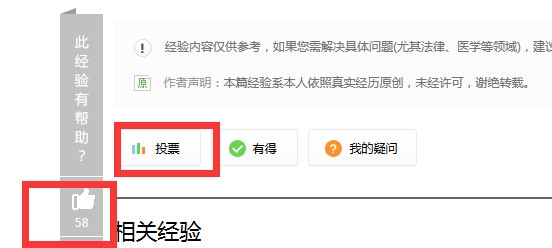 支付宝购物卡绑定和付款流程