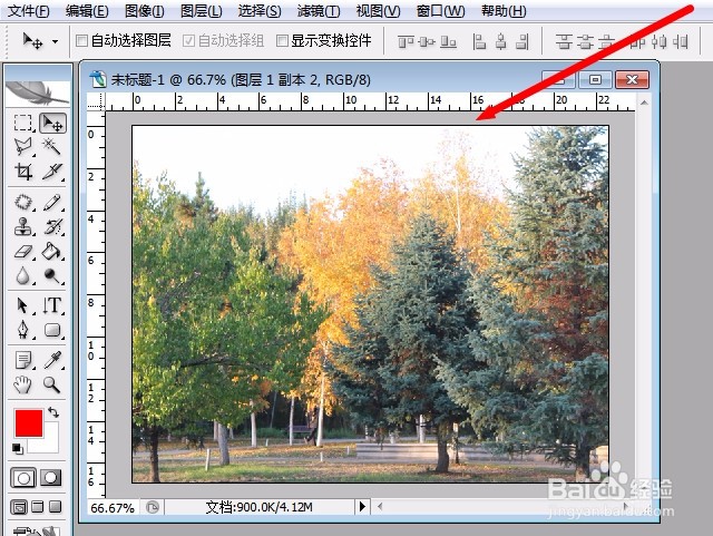 PS怎样制作图片中心膨胀挤压效果