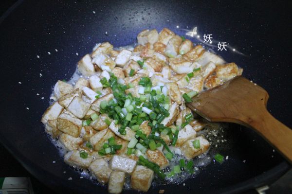 孜然小葱煎豆腐