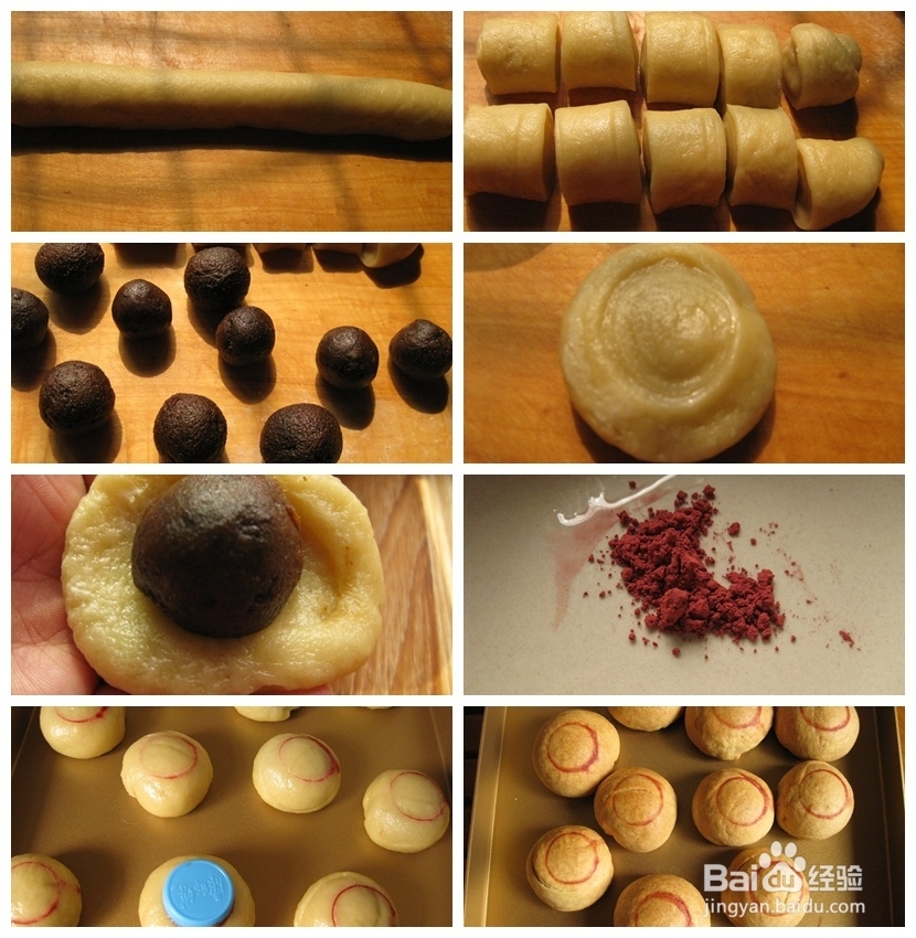 如何做改良版自来红