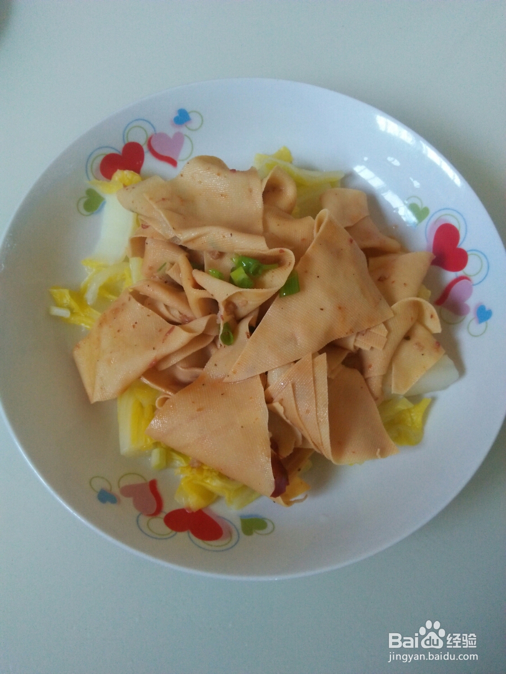 香味浓郁的香辣豆腐皮