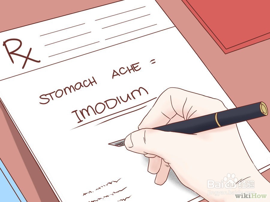 如何应对晨起胃疼