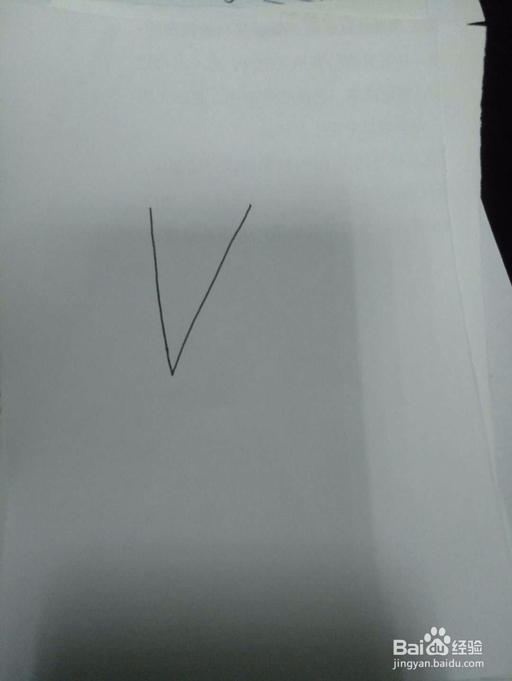 教你画冰淇淋的简笔画