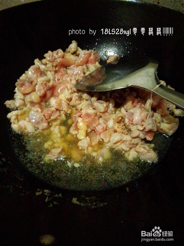 香辣菜:馒头炒鸡肉