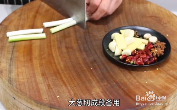 红烧带鱼的做法怎么做