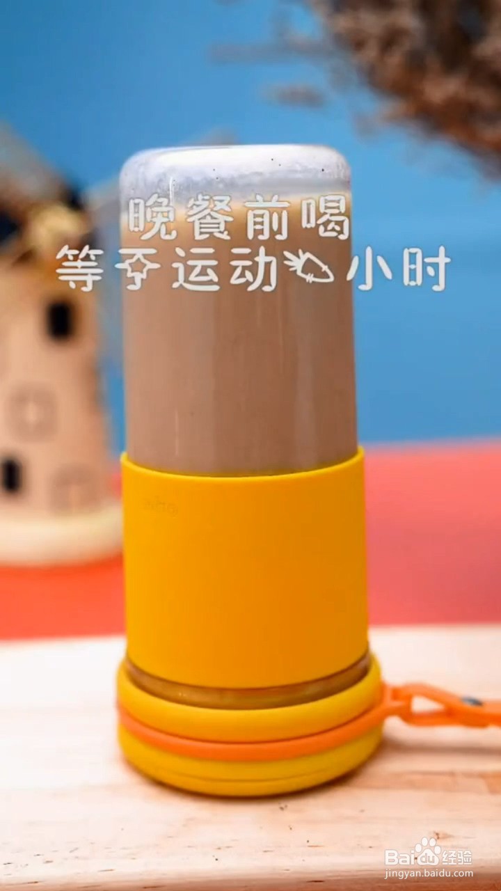 如何制作清肠果汁