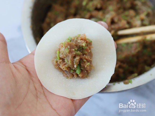 豇豆猪肉蒸饺制作方法