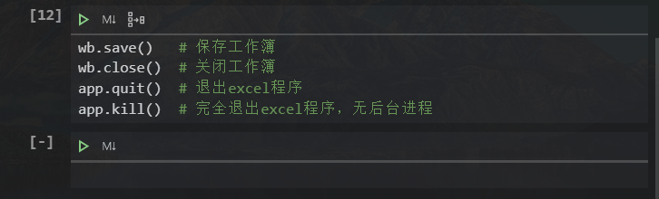python读取excel