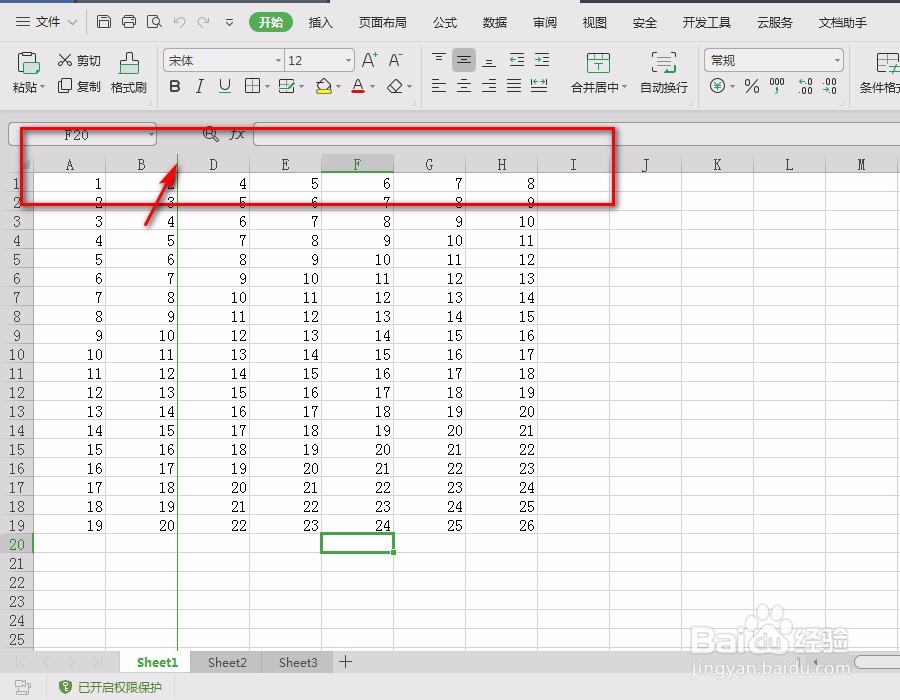 EXCEL如何冻结前两列窗口？