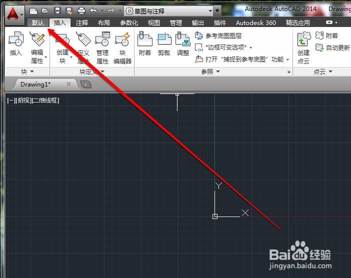 cad怎么打文字上去