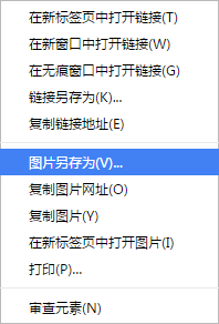如何更换桌面？