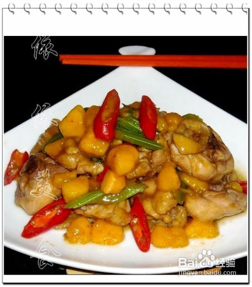 美味嗜嗜鸡(22款鸡肉料理大全)