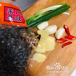 食补养生鱼头炖豆腐