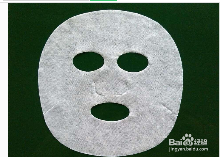 面部黑斑怎么办？