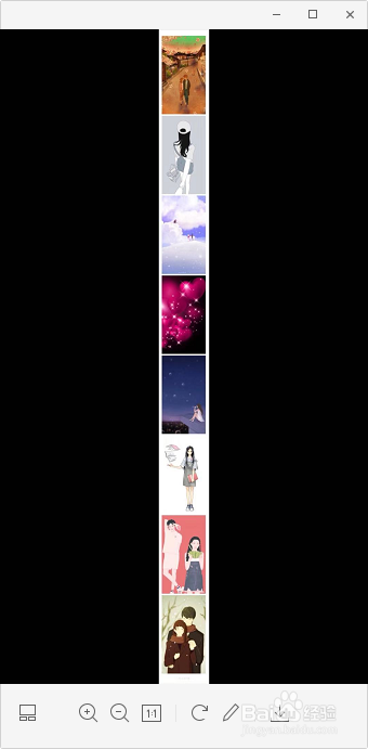 苹果手机怎样截长图