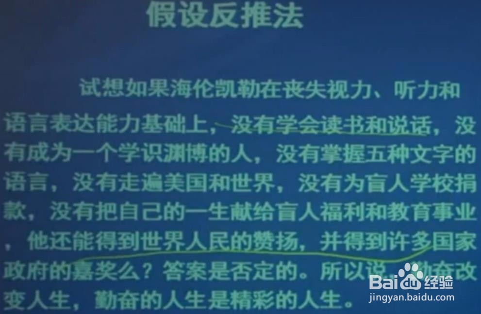 公考综合应用能力考试中作文的主体写法！