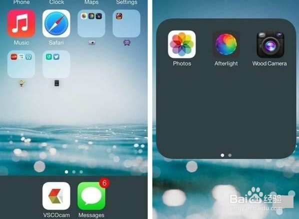 iOS7.1怎么样