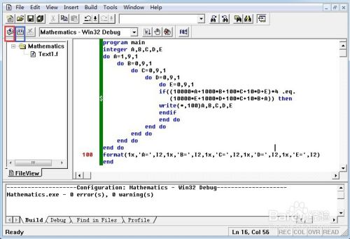 Fortran学习与使用：一道网络数学题的计算方法